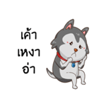 SIBONG（個別スタンプ：2）
