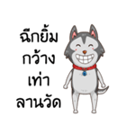 SIBONG（個別スタンプ：5）