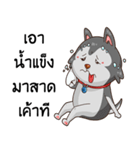 SIBONG（個別スタンプ：9）