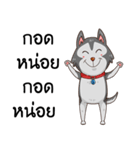 SIBONG（個別スタンプ：14）