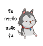 SIBONG（個別スタンプ：21）