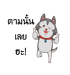 SIBONG（個別スタンプ：23）