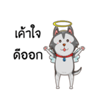 SIBONG（個別スタンプ：27）
