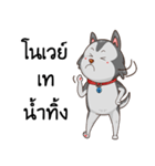 SIBONG（個別スタンプ：28）