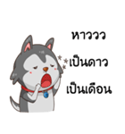 SIBONG（個別スタンプ：30）