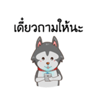 SIBONG（個別スタンプ：32）