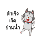 SIBONG（個別スタンプ：36）