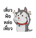 SIBONG（個別スタンプ：37）