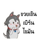 SIBONG（個別スタンプ：39）