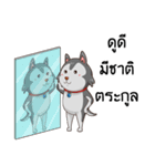 SIBONG（個別スタンプ：40）