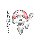 オフィス犬「くぅさん」（個別スタンプ：8）