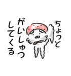 オフィス犬「くぅさん」（個別スタンプ：11）