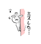 オフィス犬「くぅさん」（個別スタンプ：25）