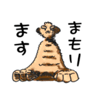 オフィス犬「くぅさん」（個別スタンプ：33）