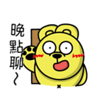 Curry bear (part 3！！！！！)（個別スタンプ：4）