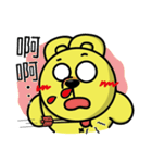 Curry bear (part 3！！！！！)（個別スタンプ：7）