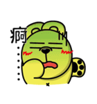 Curry bear (part 3！！！！！)（個別スタンプ：9）