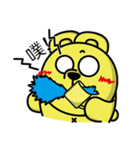Curry bear (part 3！！！！！)（個別スタンプ：12）