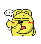 Curry bear (part 3！！！！！)（個別スタンプ：17）