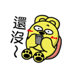 Curry bear (part 3！！！！！)（個別スタンプ：25）