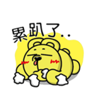 Curry bear (part 3！！！！！)（個別スタンプ：27）