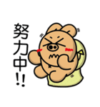 Curry bear (part 3！！！！！)（個別スタンプ：37）