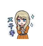 ルネストラinスタンプ NODUS（個別スタンプ：7）