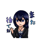 ルネストラinスタンプ NODUS（個別スタンプ：13）