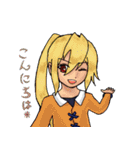 ルネストラinスタンプ NODUS（個別スタンプ：17）