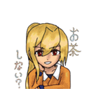 ルネストラinスタンプ NODUS（個別スタンプ：18）