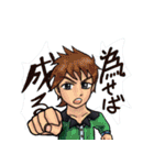 ルネストラinスタンプ NODUS（個別スタンプ：27）