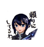 ルネストラinスタンプ NODUS（個別スタンプ：39）