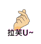 ROY daily languages1（個別スタンプ：1）
