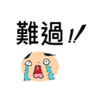 ROY daily languages1（個別スタンプ：3）