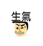 ROY daily languages1（個別スタンプ：10）