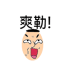 ROY daily languages1（個別スタンプ：11）