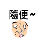 ROY daily languages1（個別スタンプ：15）