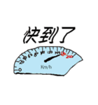 ROY daily languages1（個別スタンプ：20）