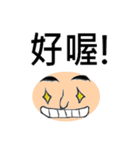 ROY daily languages1（個別スタンプ：24）