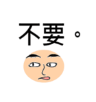 ROY daily languages1（個別スタンプ：28）