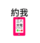 ROY daily languages1（個別スタンプ：29）