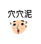 ROY daily languages1（個別スタンプ：36）