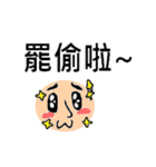 ROY daily languages1（個別スタンプ：39）
