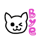 ひげのないねこたち（個別スタンプ：2）