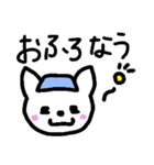 ひげのないねこたち（個別スタンプ：5）