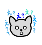 ひげのないねこたち（個別スタンプ：9）