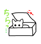ひげのないねこたち（個別スタンプ：27）