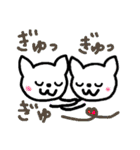 ひげのないねこたち（個別スタンプ：33）