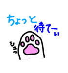 ひげのないねこたち（個別スタンプ：37）