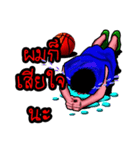 Joke basketball player（個別スタンプ：3）